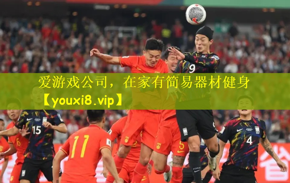 在家有简易器材健身